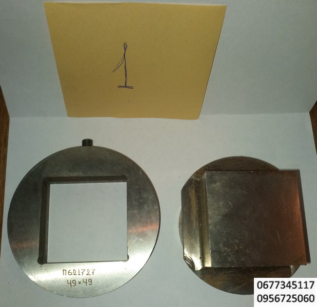 1 квадрат 49ммх49мм